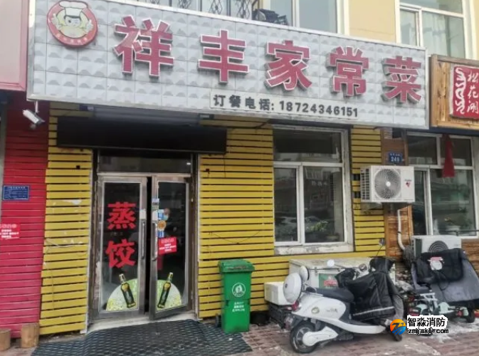 1674872744186936.png image.png