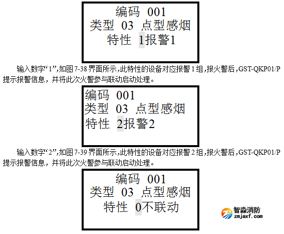 1688710309133906.png image.png