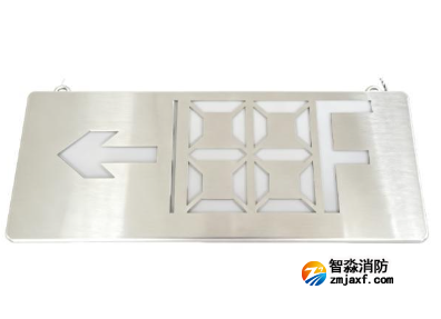 海灣HW-BZ-ACJ(EM2I)-XN456吊裝式小型雙面樓層方向多信息復(fù)合標志燈