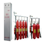 海灣有管網七氟丙烷滅火系統(tǒng)