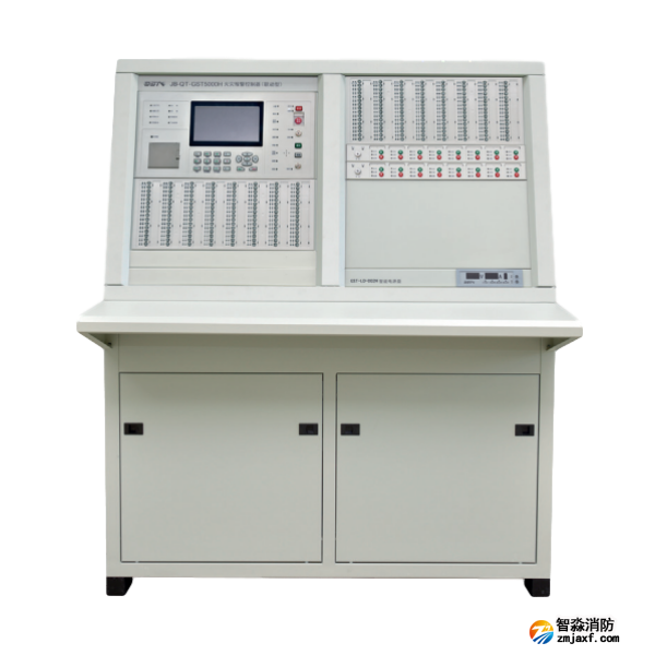 海灣高能火災(zāi)報(bào)警控制器JB-QT-GST5000H(聯(lián)動(dòng)型)